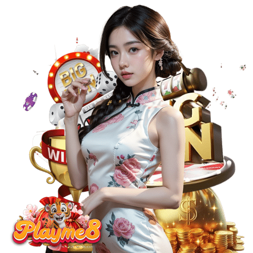 playme8 ลิขสิทธิ์แท้